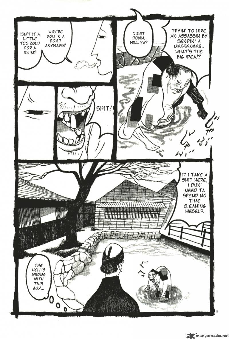 takemitsu_zamurai_53_5