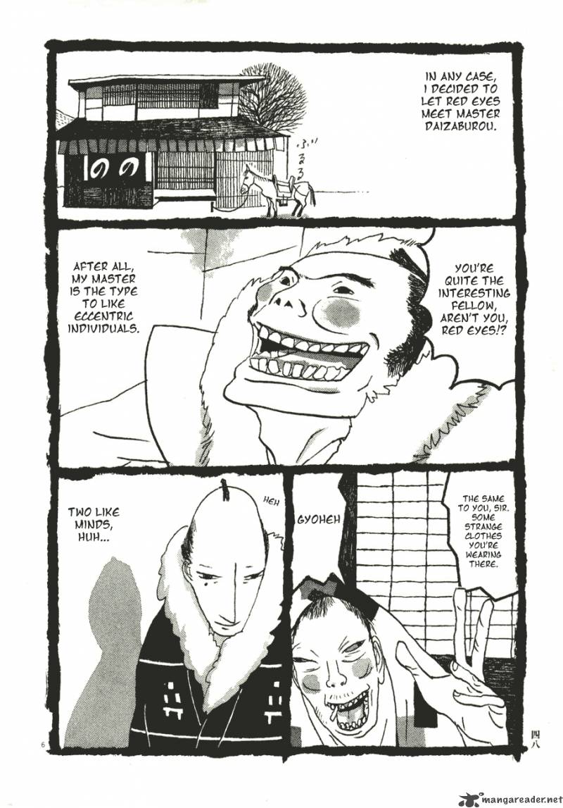 takemitsu_zamurai_53_6