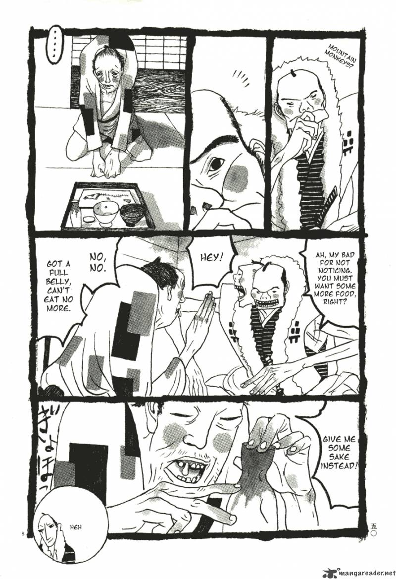 takemitsu_zamurai_53_8