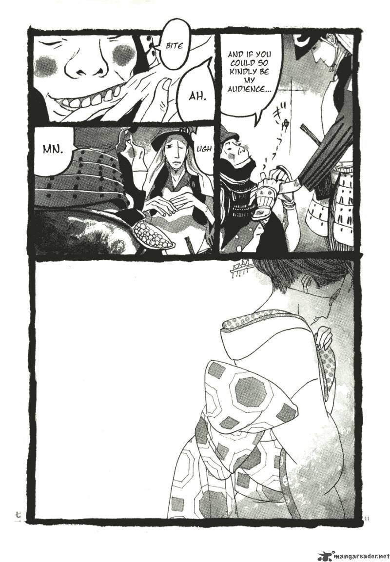 takemitsu_zamurai_54_11