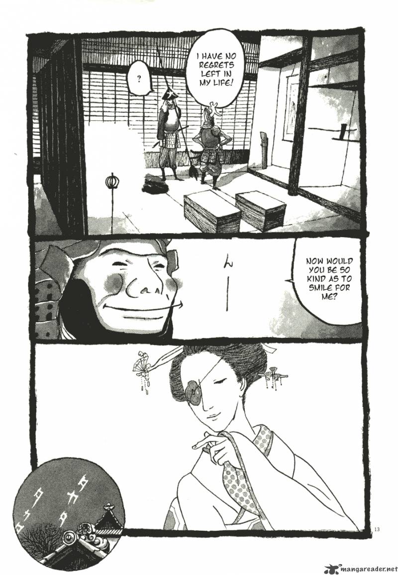 takemitsu_zamurai_54_13