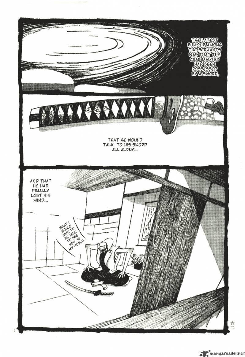 takemitsu_zamurai_54_2