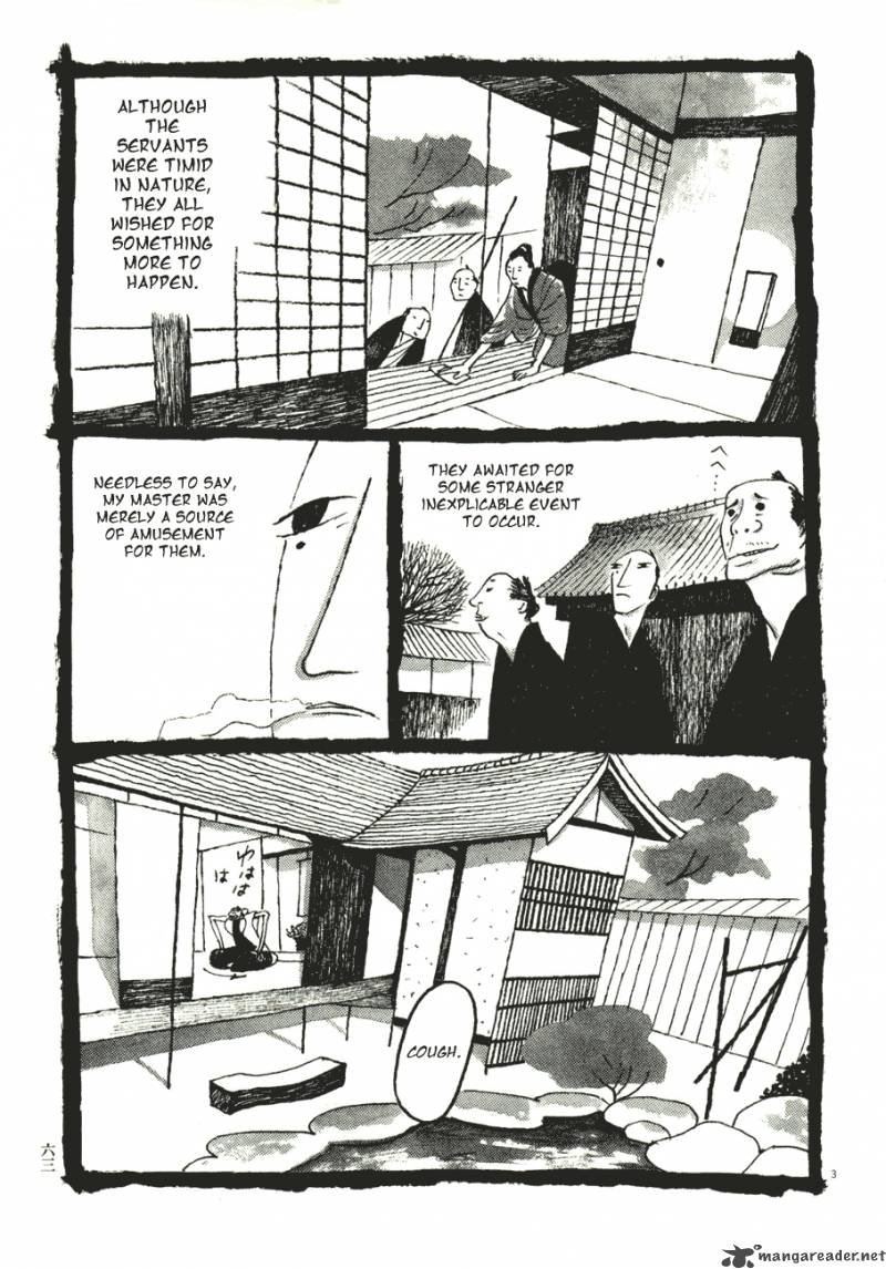 takemitsu_zamurai_54_3