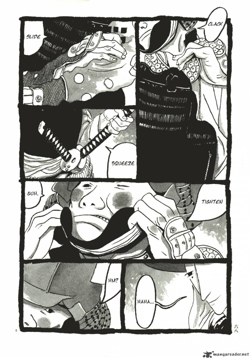 takemitsu_zamurai_54_8