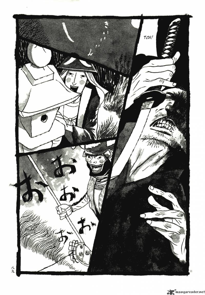 takemitsu_zamurai_55_10