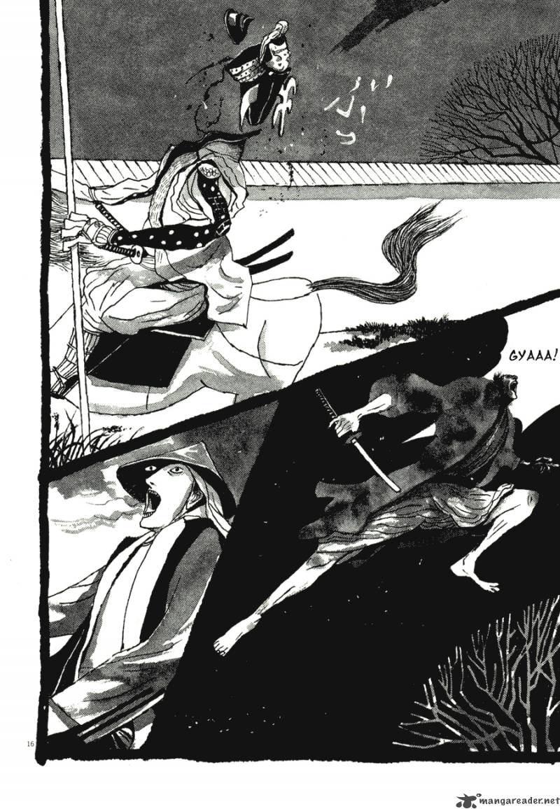 takemitsu_zamurai_55_15