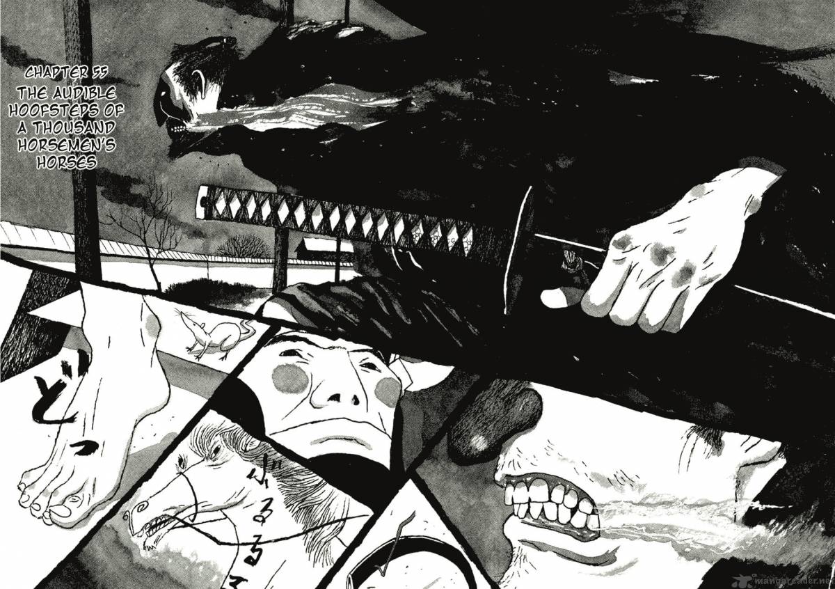 takemitsu_zamurai_55_2
