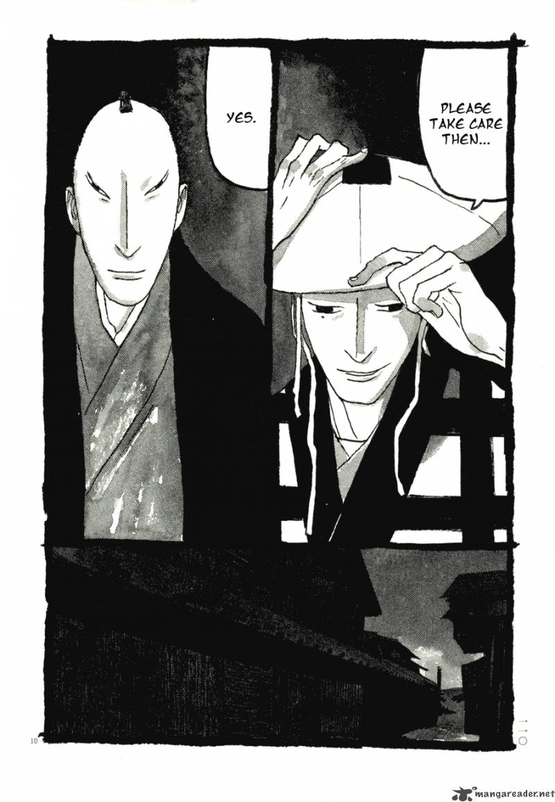 takemitsu_zamurai_56_10