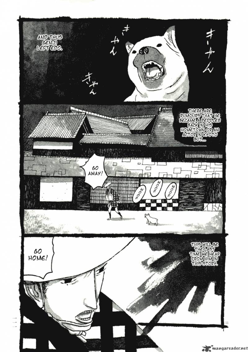 takemitsu_zamurai_56_11