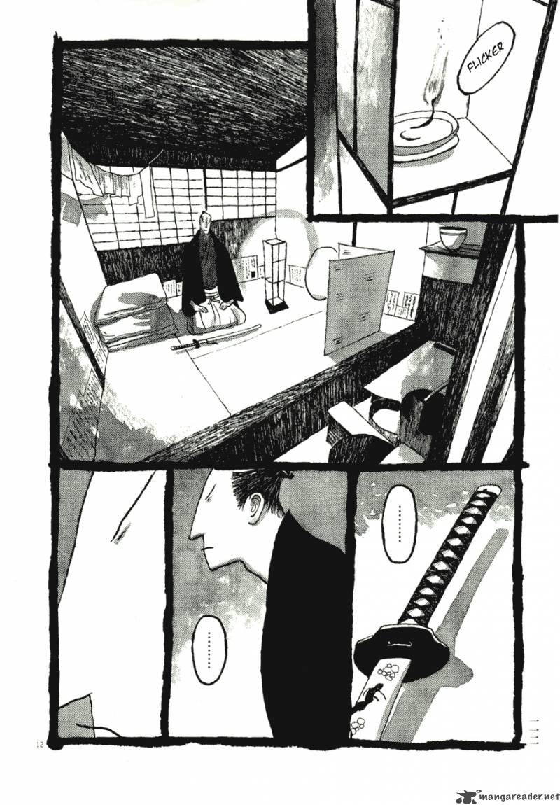 takemitsu_zamurai_56_12