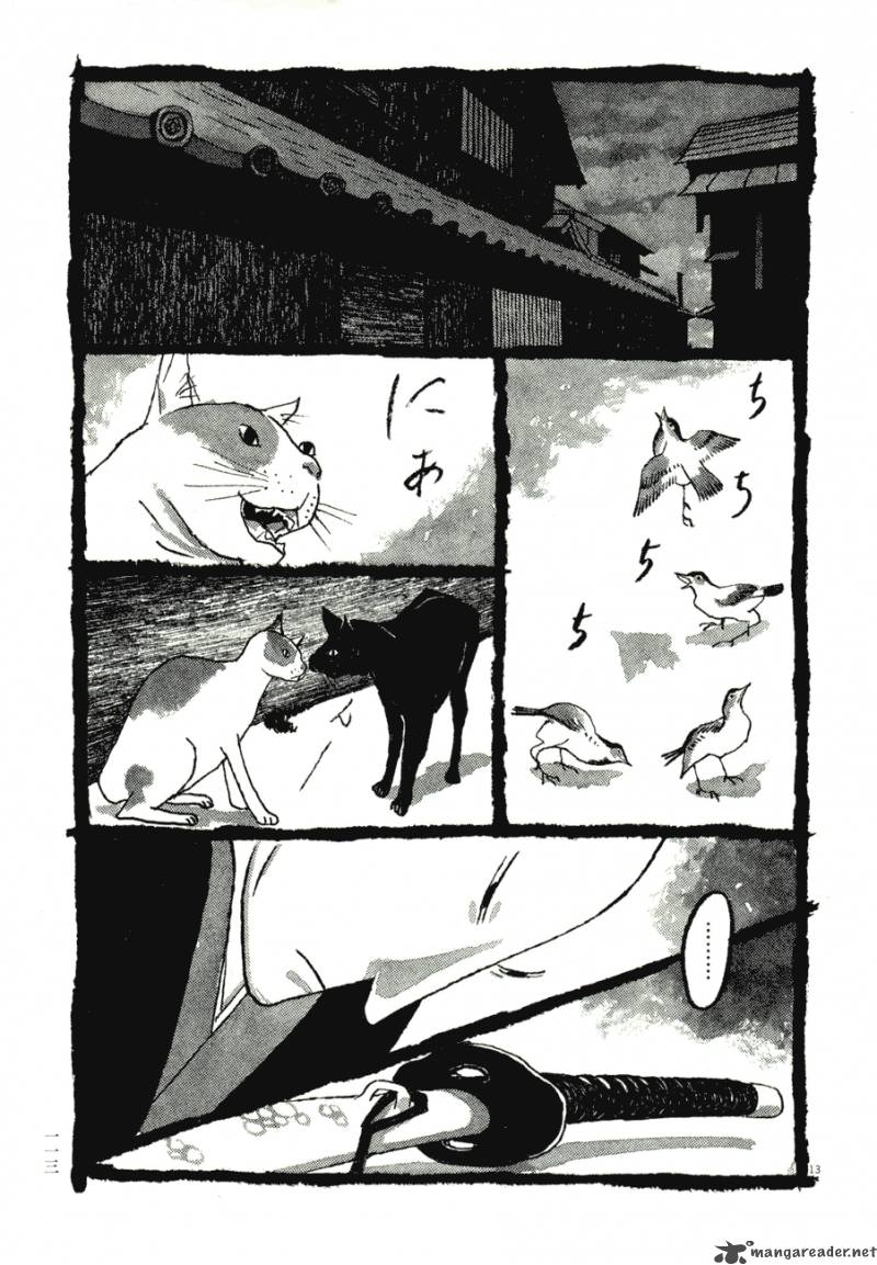 takemitsu_zamurai_56_13