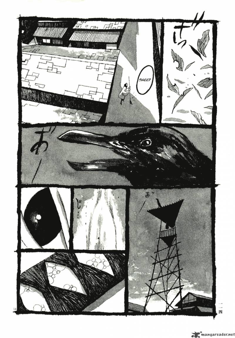 takemitsu_zamurai_56_14