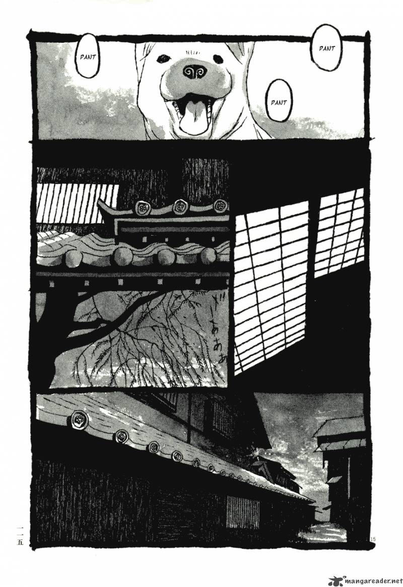 takemitsu_zamurai_56_15