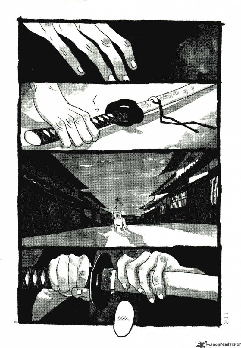 takemitsu_zamurai_56_16