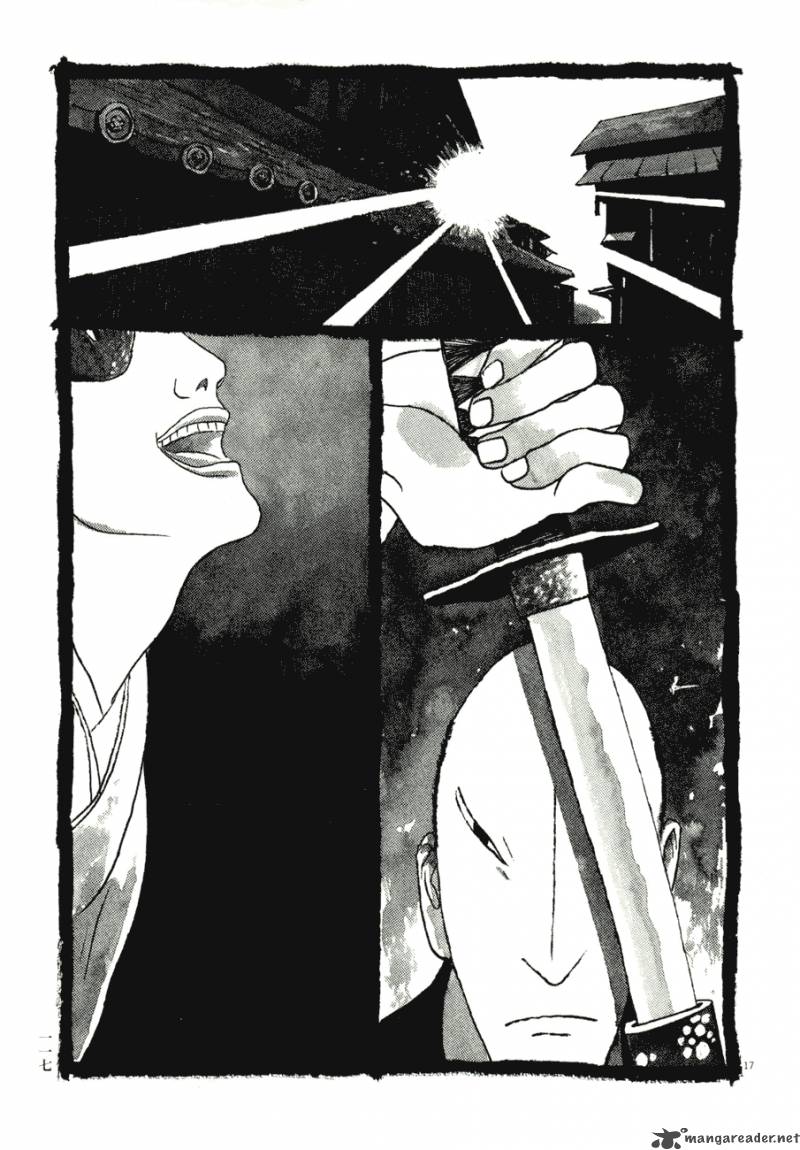 takemitsu_zamurai_56_17