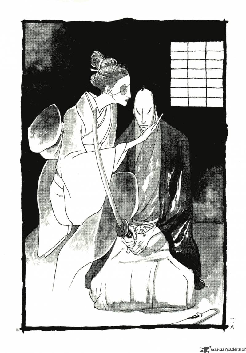 takemitsu_zamurai_56_18