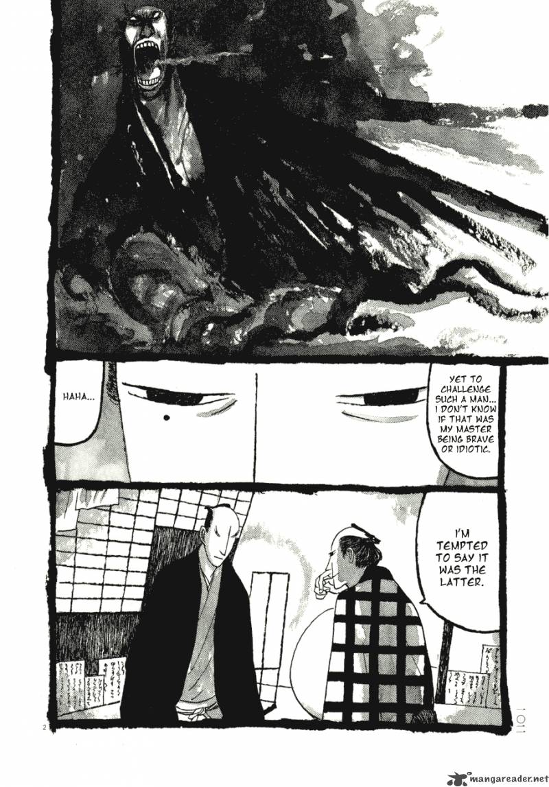 takemitsu_zamurai_56_2