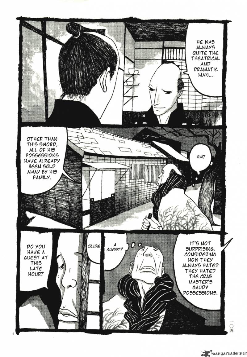 takemitsu_zamurai_56_4