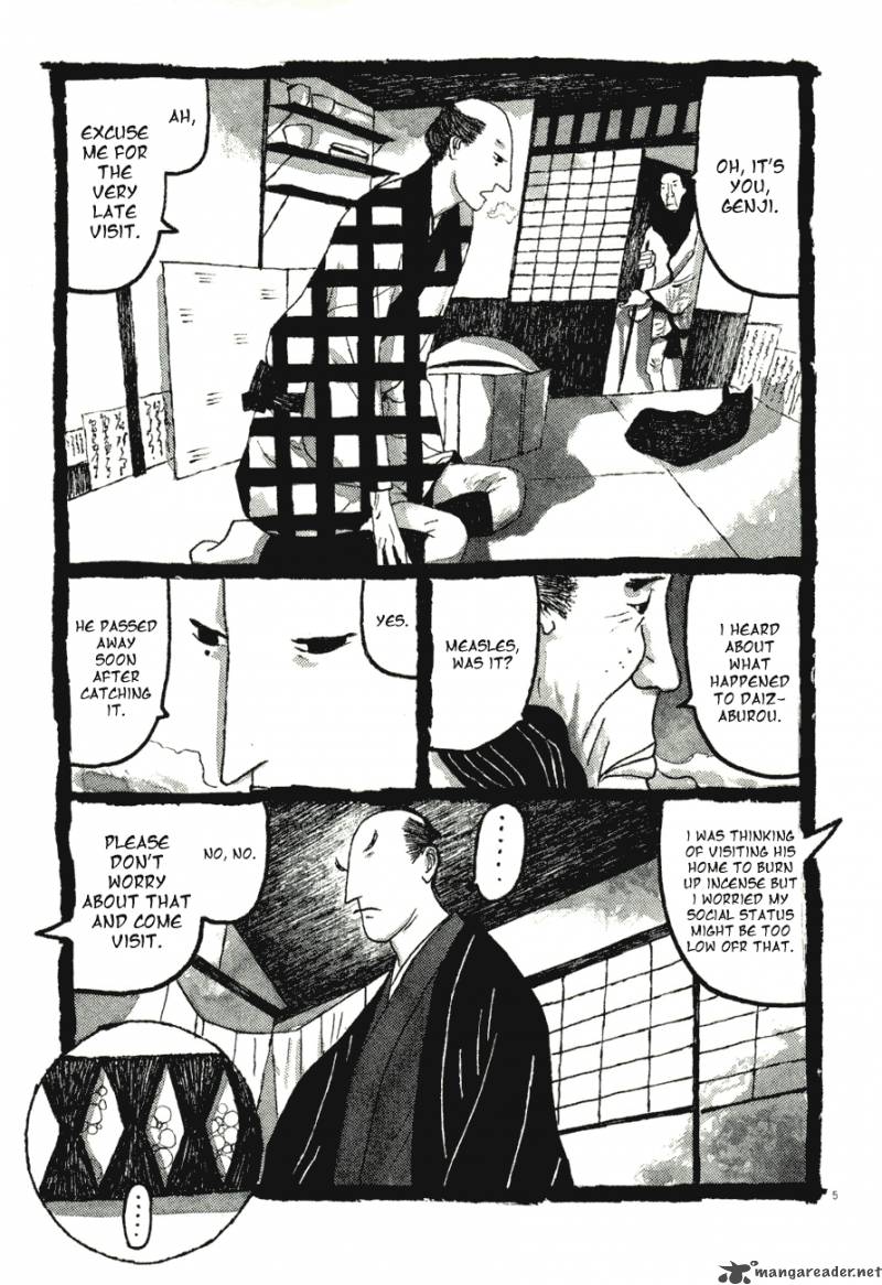 takemitsu_zamurai_56_5