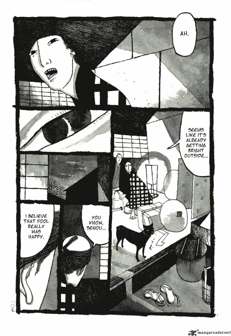 takemitsu_zamurai_56_7