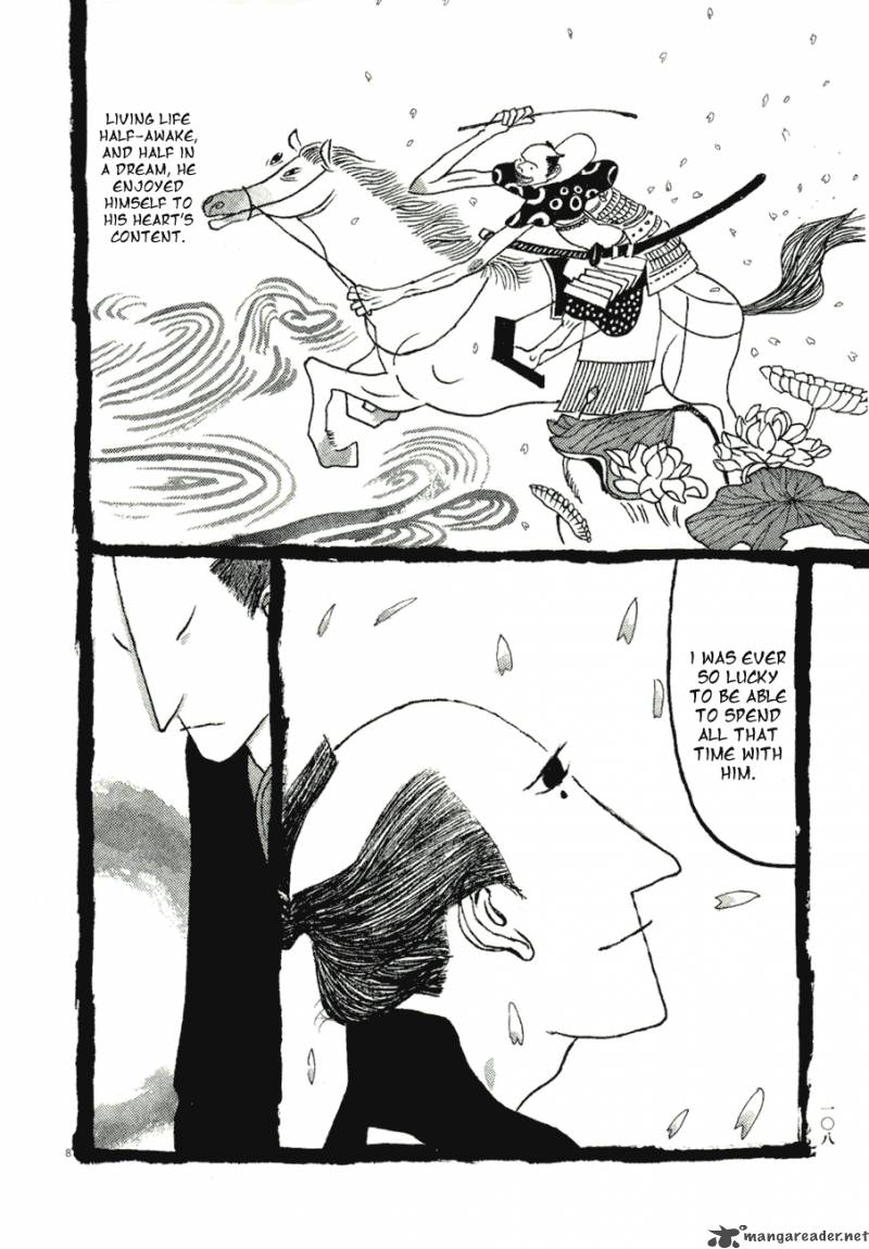 takemitsu_zamurai_56_8