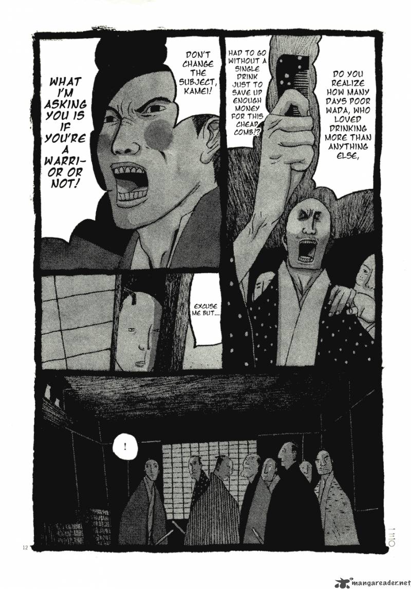 takemitsu_zamurai_57_12