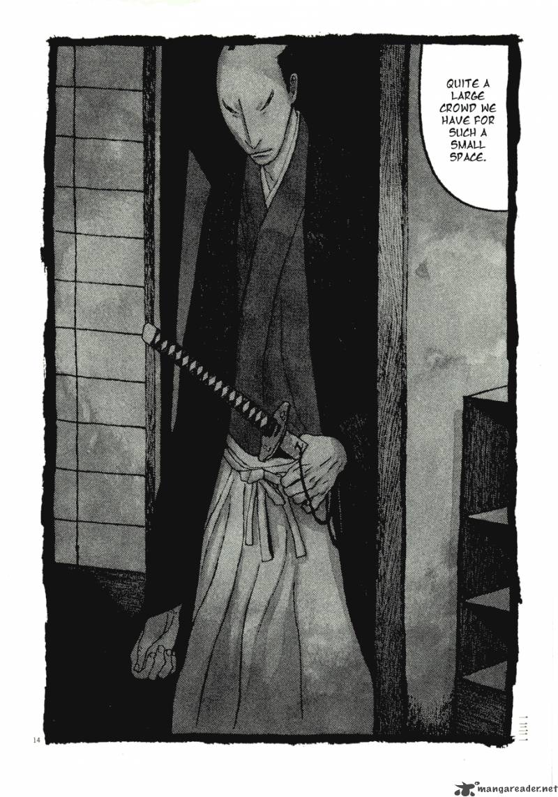 takemitsu_zamurai_57_14