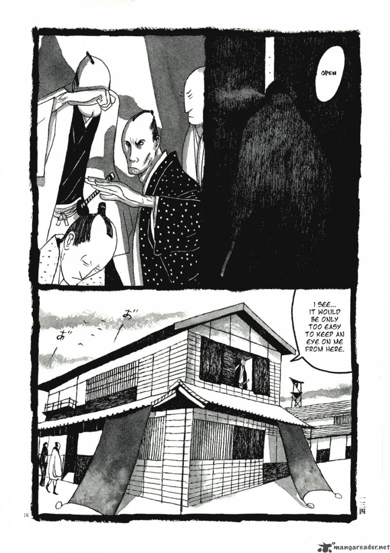 takemitsu_zamurai_57_16