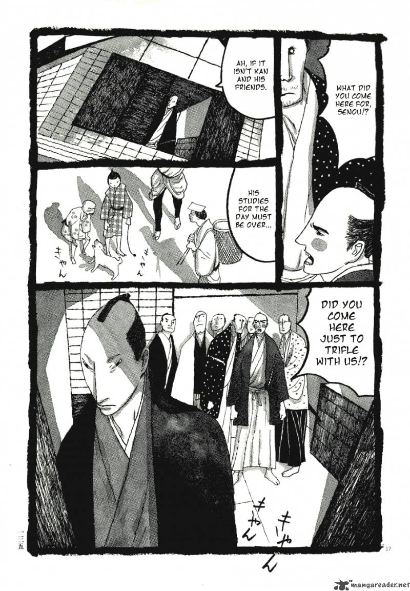 takemitsu_zamurai_57_17