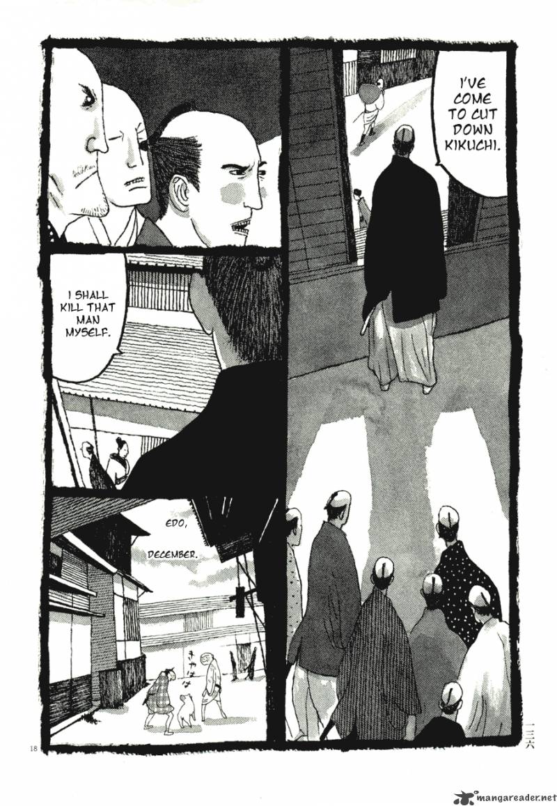takemitsu_zamurai_57_18