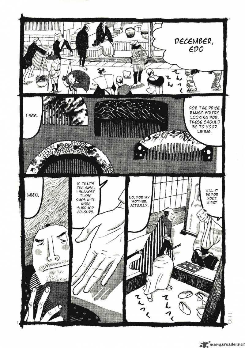 takemitsu_zamurai_57_2