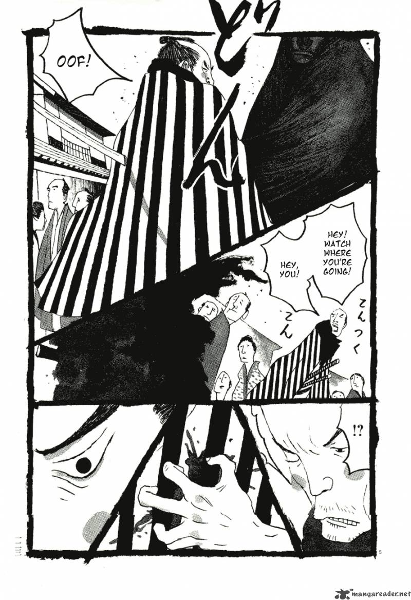 takemitsu_zamurai_57_5