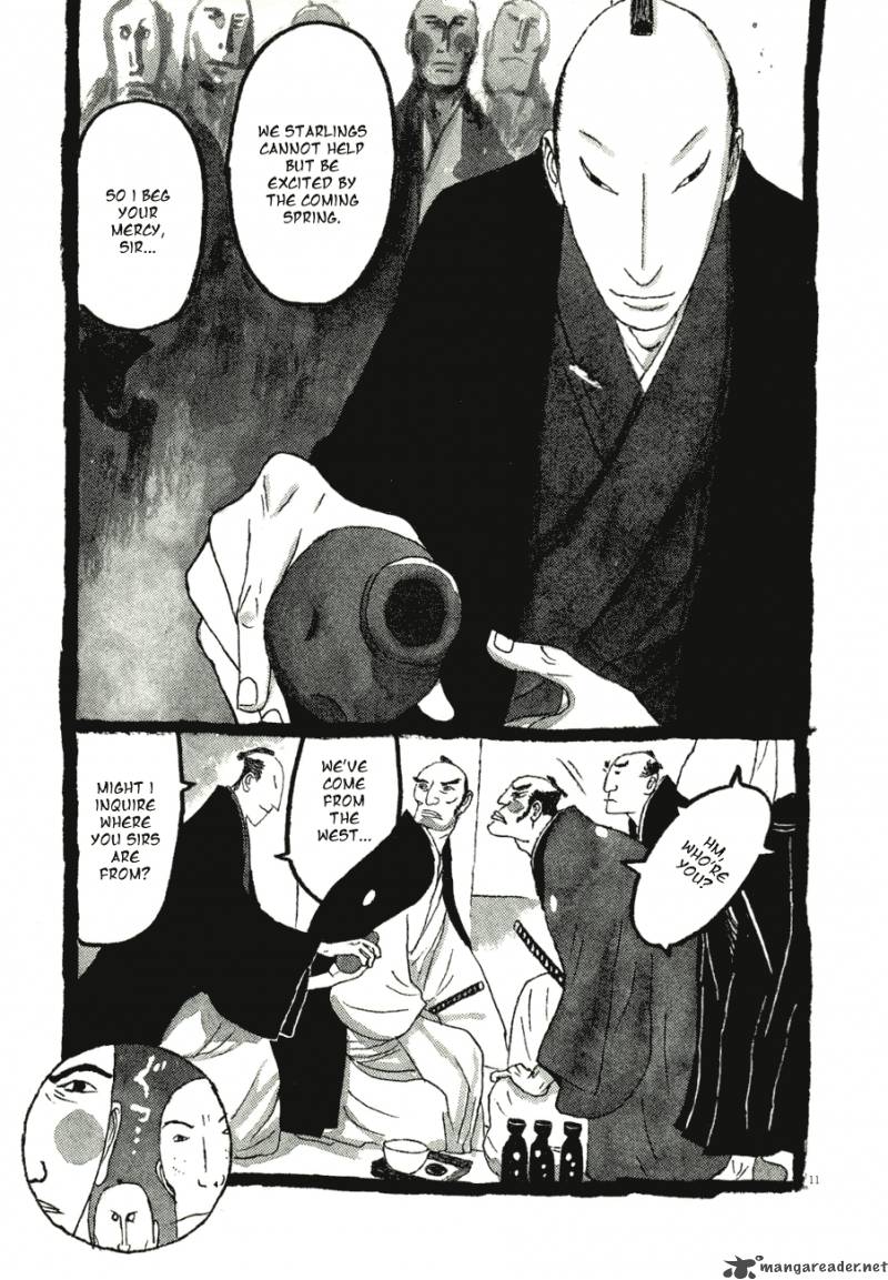 takemitsu_zamurai_59_11