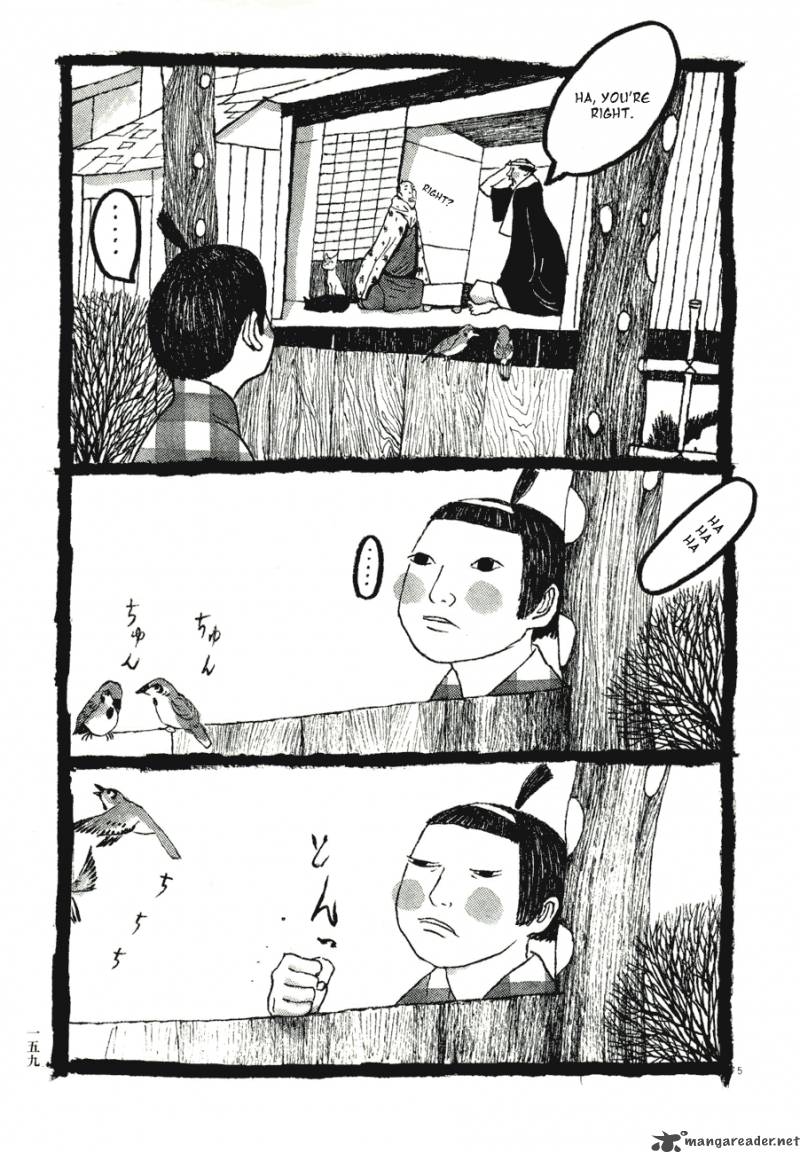 takemitsu_zamurai_59_5