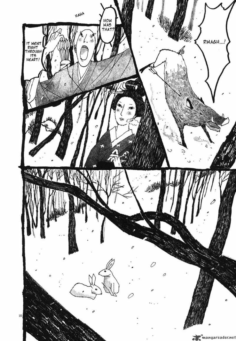 takemitsu_zamurai_6_10