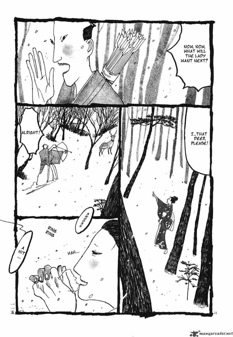 takemitsu_zamurai_6_11