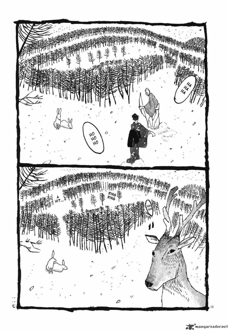 takemitsu_zamurai_6_13