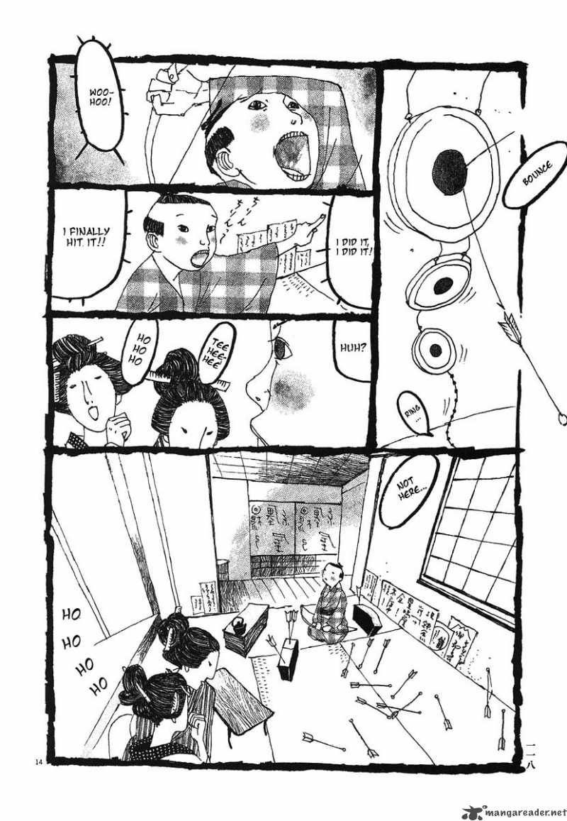 takemitsu_zamurai_6_14