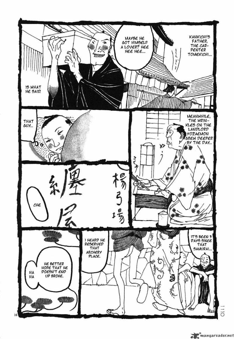 takemitsu_zamurai_6_16