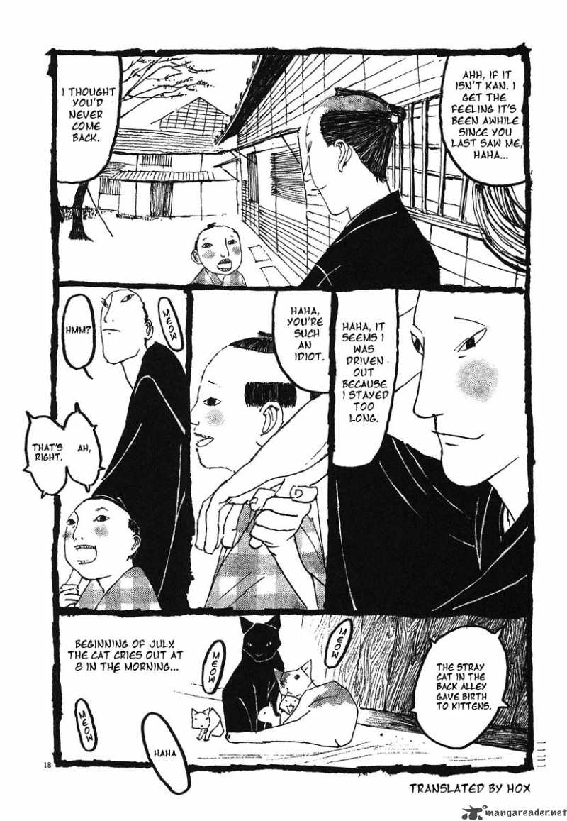 takemitsu_zamurai_6_18