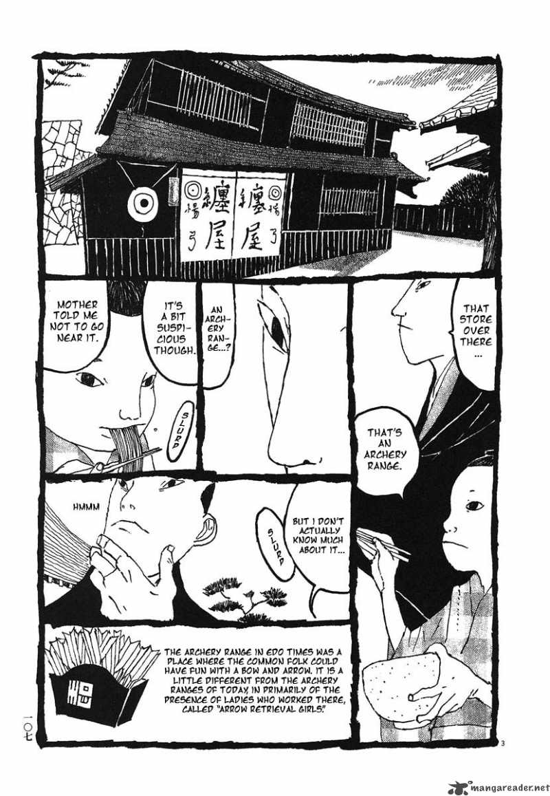 takemitsu_zamurai_6_3