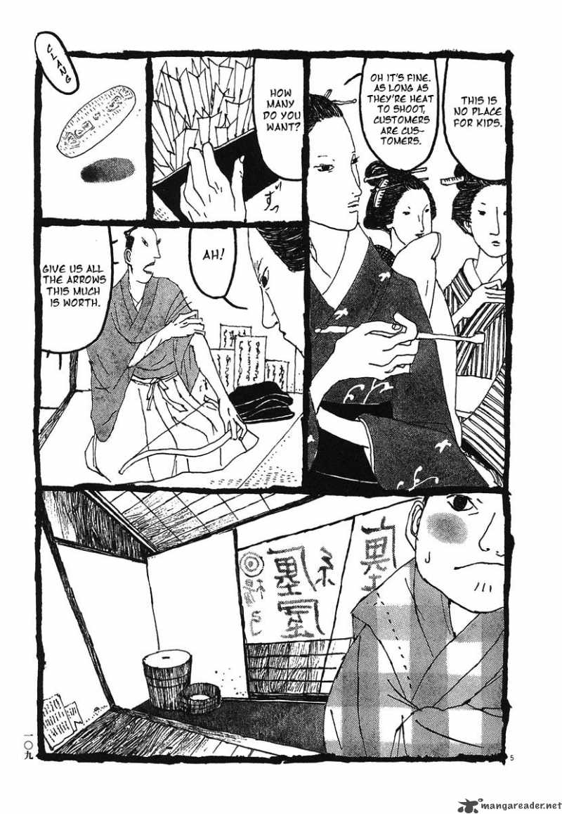 takemitsu_zamurai_6_5