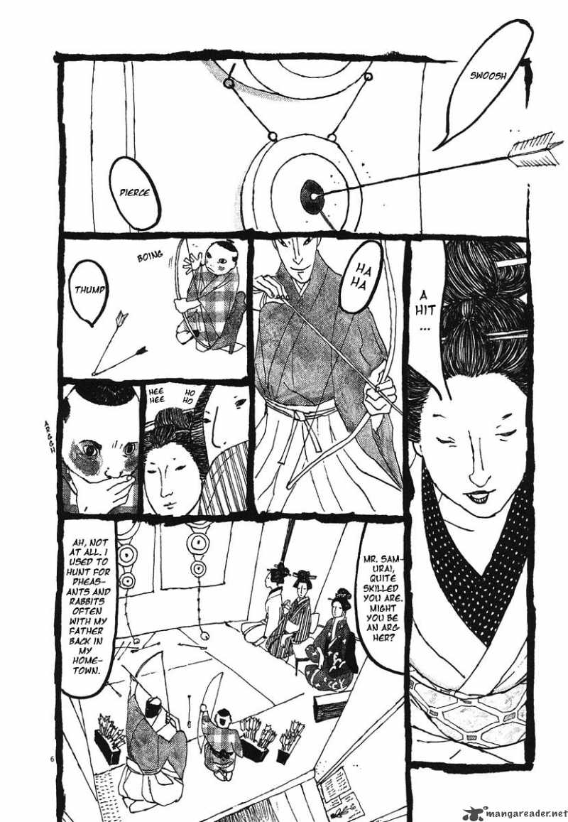 takemitsu_zamurai_6_6