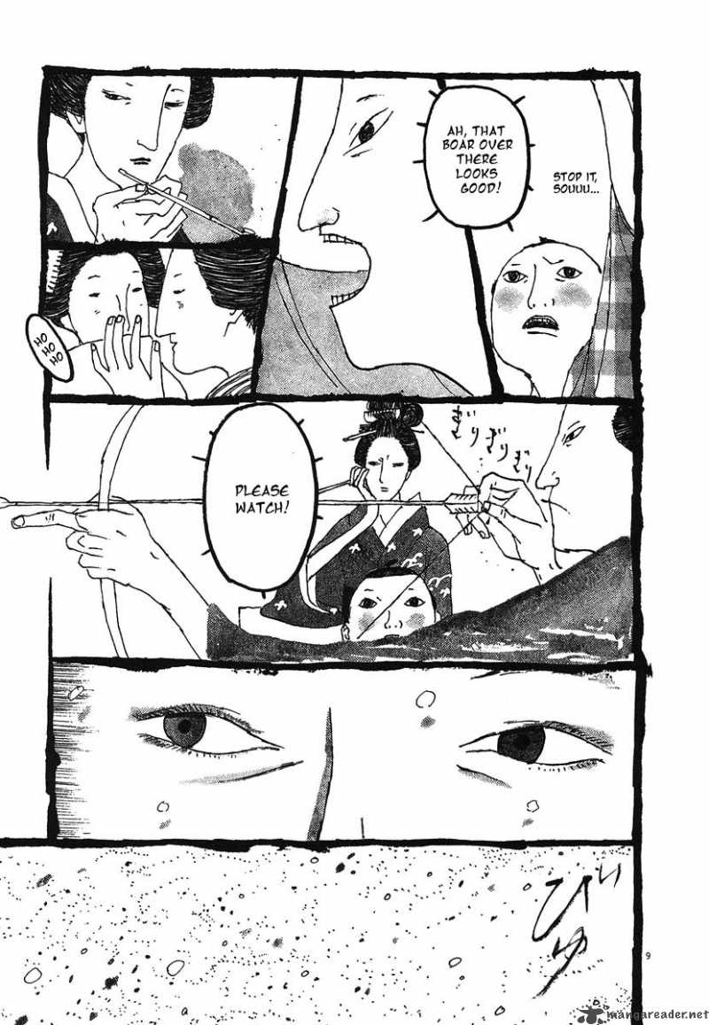 takemitsu_zamurai_6_9