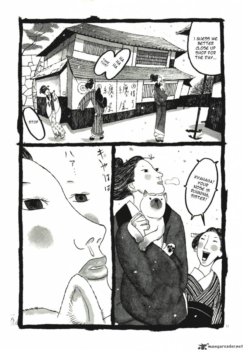 takemitsu_zamurai_60_11