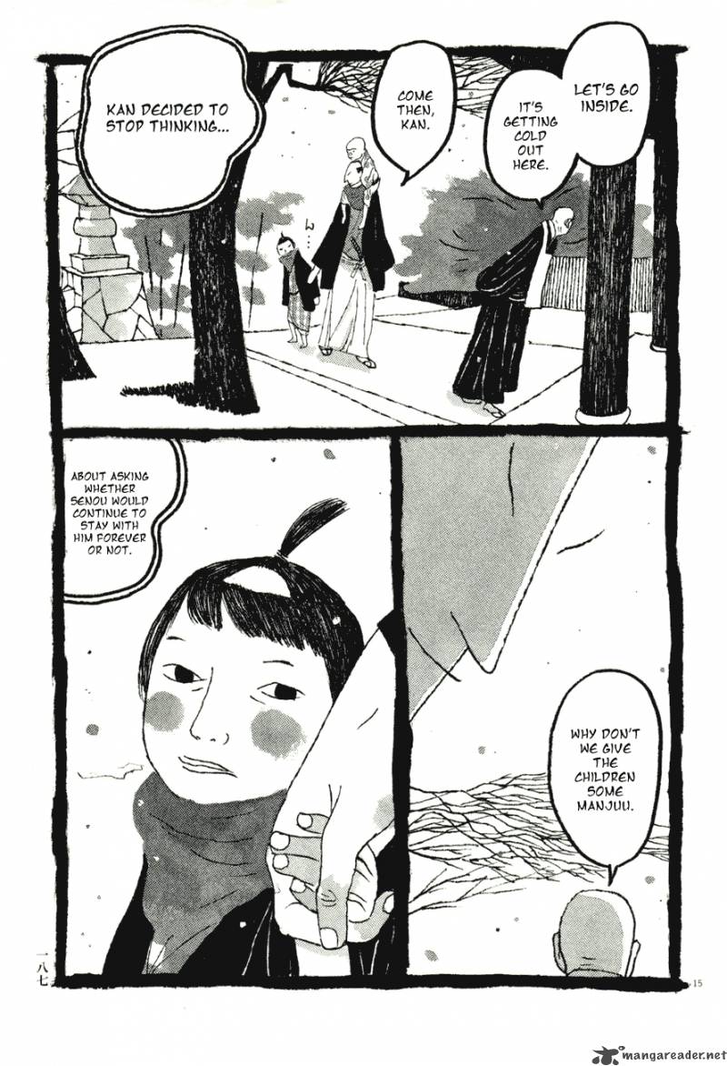 takemitsu_zamurai_60_15