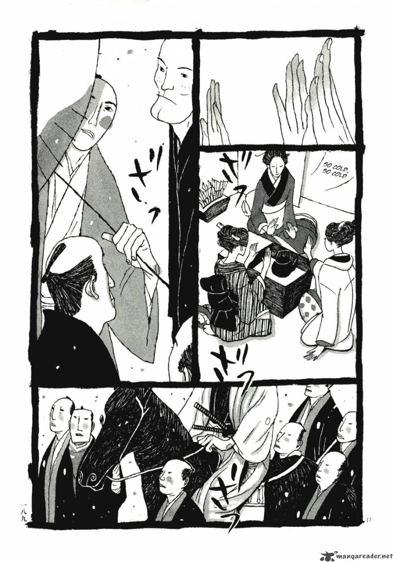 takemitsu_zamurai_60_17