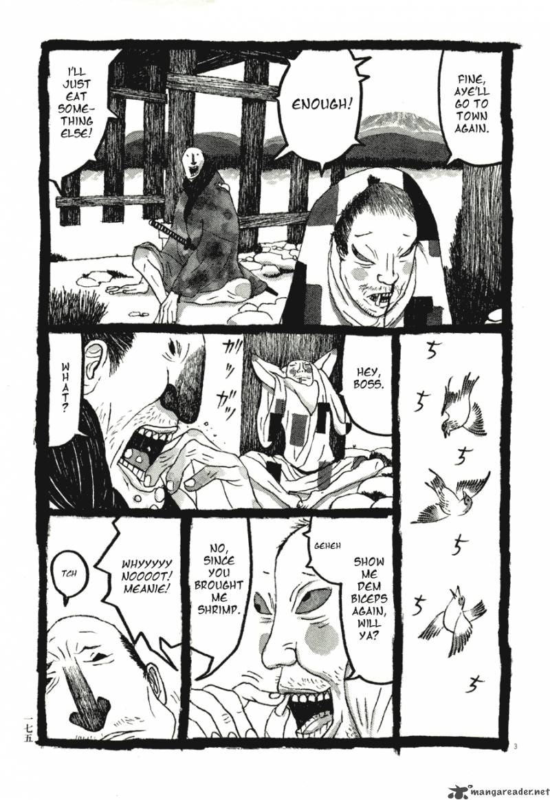 takemitsu_zamurai_60_3