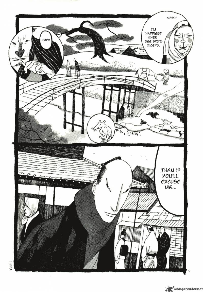 takemitsu_zamurai_60_5