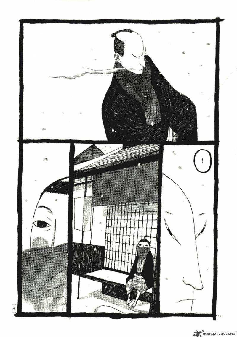 takemitsu_zamurai_60_9